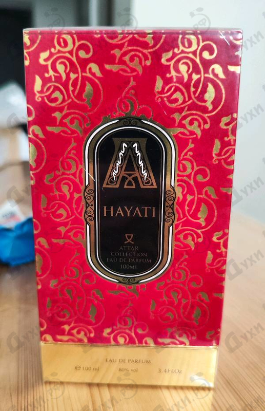 Парфюмерия Hayati от Attar Collection