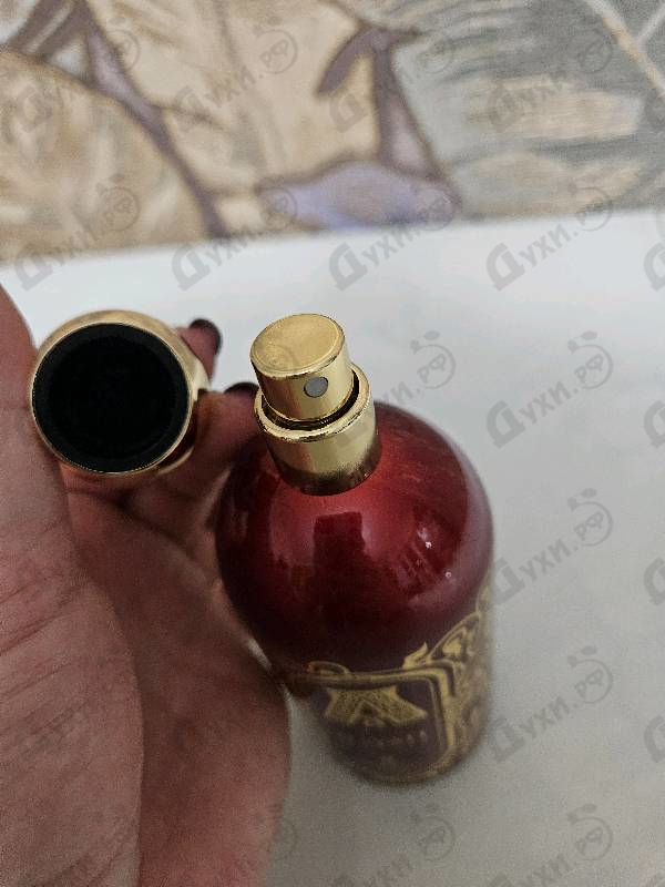 Духи Hayati от Attar Collection