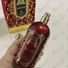 Духи Hayati от Attar Collection