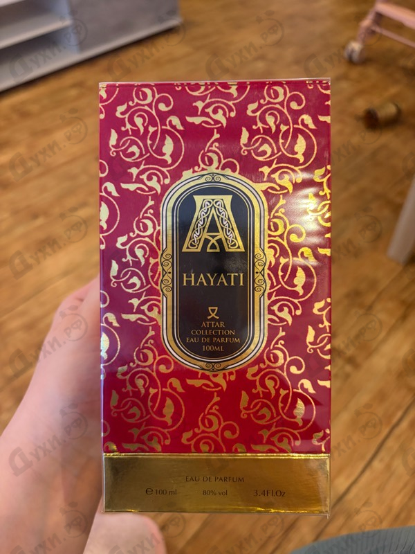 Купить Attar Collection Hayati