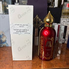 Парфюм Attar Collection Hayati