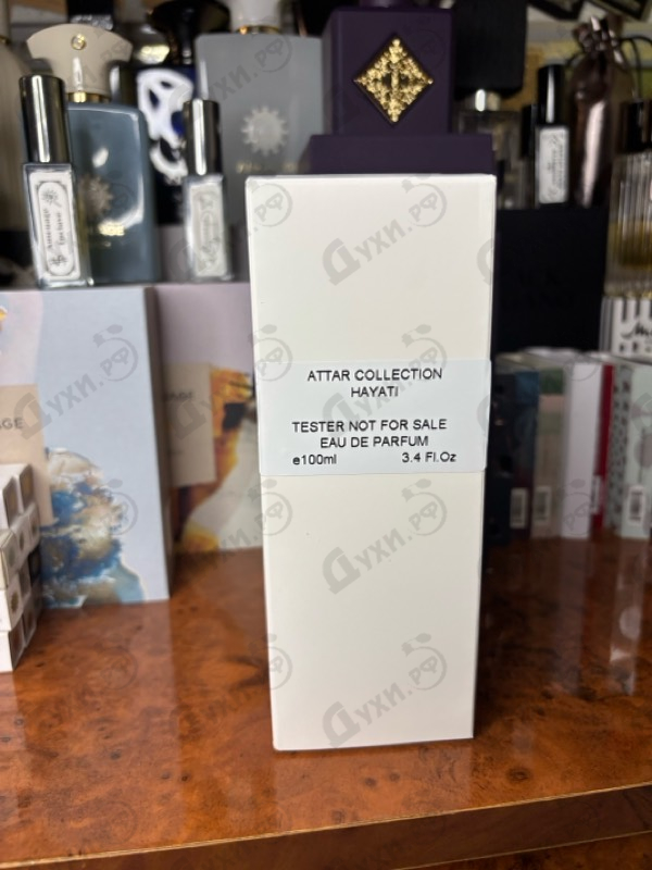 Парфюмерия Hayati от Attar Collection