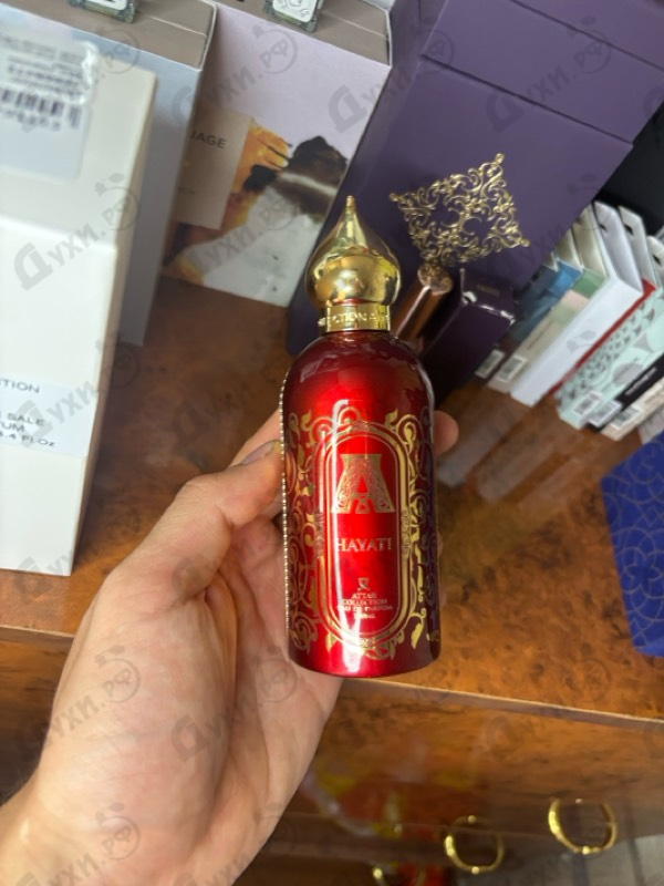 Духи Hayati от Attar Collection