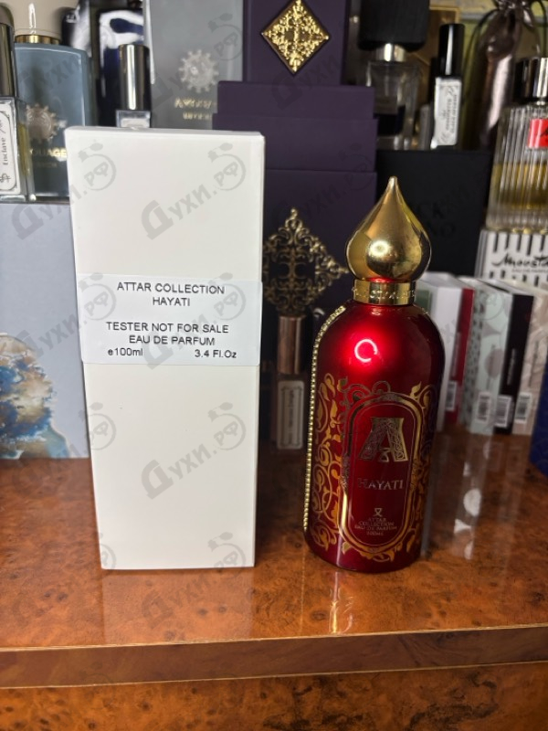 Купить Attar Collection Hayati