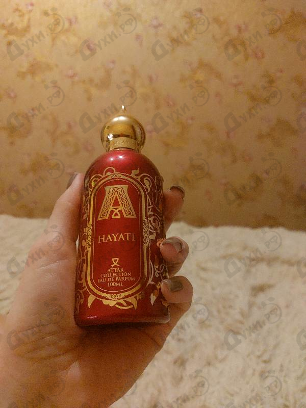 Парфюмерия Attar Collection Hayati