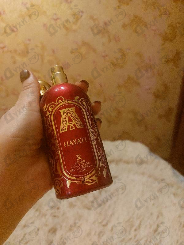 Купить Attar Collection Hayati