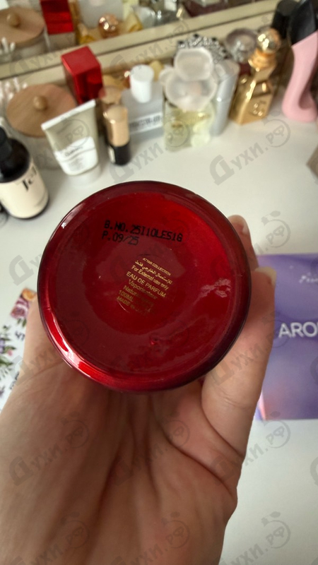 Купить Hayati от Attar Collection