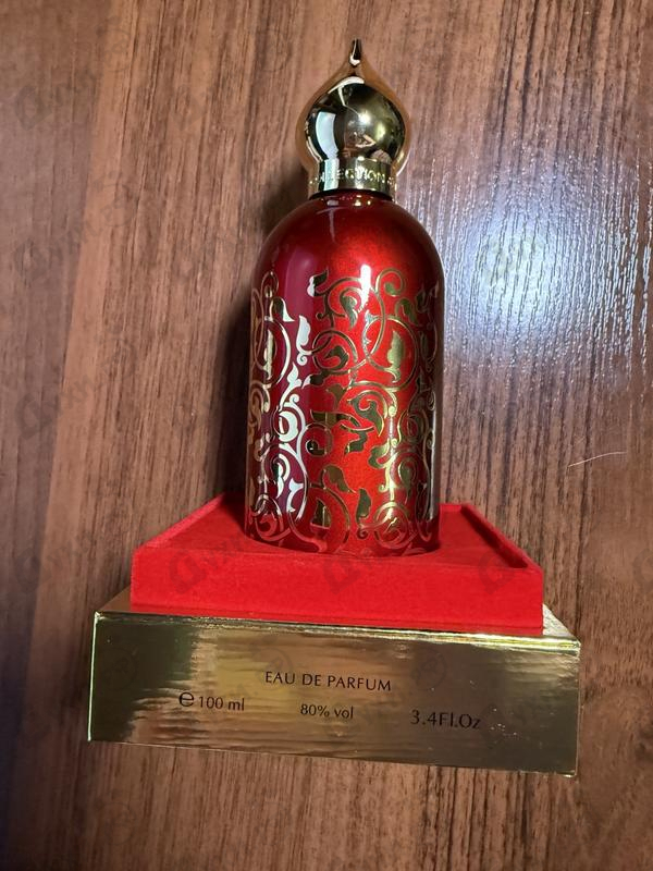 Купить Hayati от Attar Collection