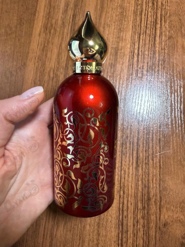 Купить Hayati от Attar Collection