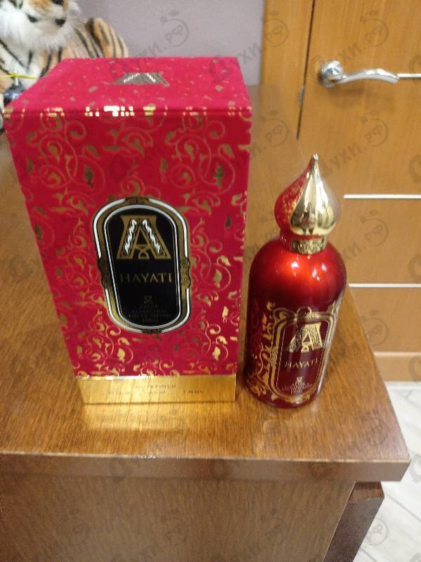 Парфюмерия Attar Collection Hayati