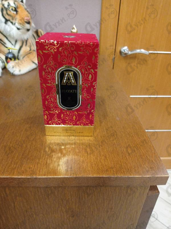 Купить Hayati от Attar Collection