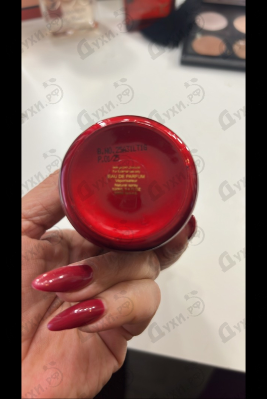 Духи Hayati от Attar Collection