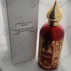 Отзывы Attar Collection Hayati