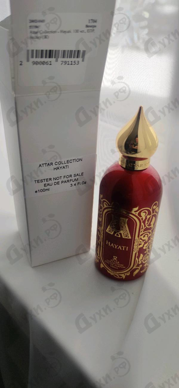 Отзывы Attar Collection Hayati