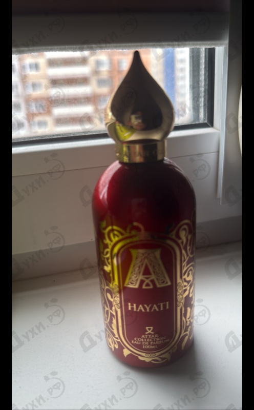 Духи Hayati от Attar Collection