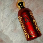 Духи Hayati от Attar Collection