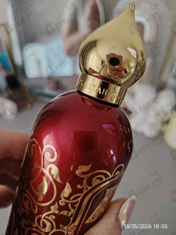 Парфюмерия Hayati от Attar Collection