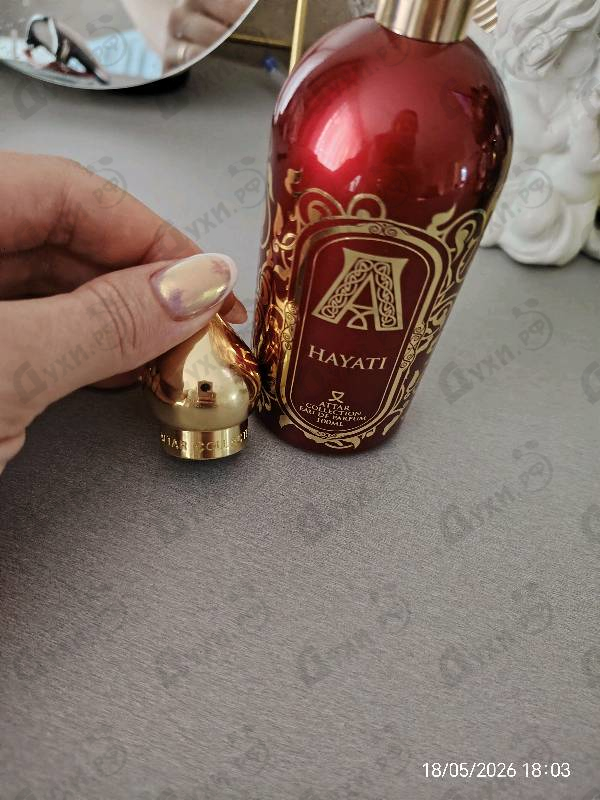 Духи Hayati от Attar Collection