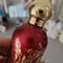 Парфюмерия Hayati от Attar Collection