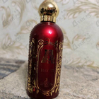 Отзывы Attar Collection Hayati