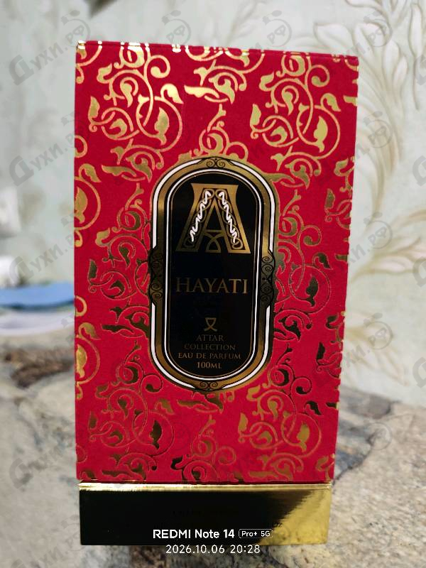 Парфюмерия Hayati от Attar Collection