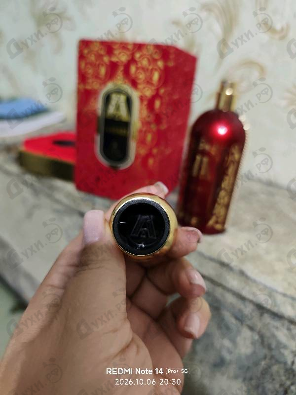 Парфюмерия Hayati от Attar Collection