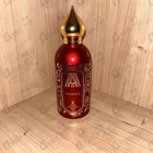 Духи Hayati от Attar Collection