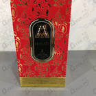 Отзыв Attar Collection Hayati