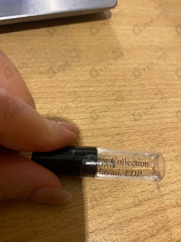 Парфюмерия Hayati от Attar Collection