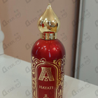 Отзыв Attar Collection Hayati