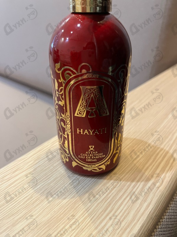 Парфюмерия Hayati от Attar Collection