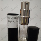 Духи Hayati от Attar Collection