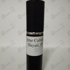 Духи Hayati от Attar Collection