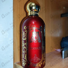 Духи Hayati от Attar Collection