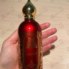 Духи Hayati от Attar Collection