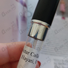 Отзывы Attar Collection Hayati