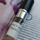Отзыв Attar Collection Hayati