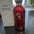 Отзывы Attar Collection Hayati