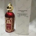 Отзыв Attar Collection Hayati