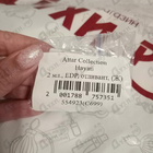 Парфюм Attar Collection Hayati