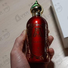 Духи Hayati от Attar Collection