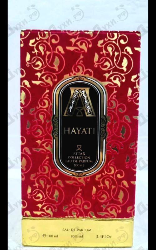 Купить Attar Collection Hayati