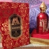 Парфюмерия Hayati от Attar Collection Купить Attar Collection Hayati