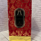 Духи Hayati от Attar Collection