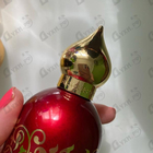 Духи Hayati от Attar Collection