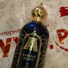 Отзыв Attar Collection Khaltat Night