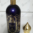 Отзывы Attar Collection Khaltat Night