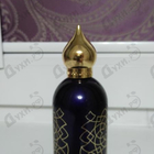 Духи Khaltat Night от Attar Collection