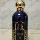 Отзыв Attar Collection Khaltat Night