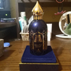 Отзыв Attar Collection Khaltat Night